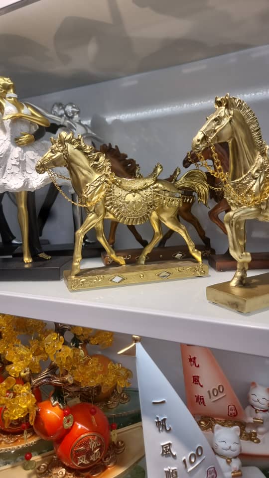 Decoration